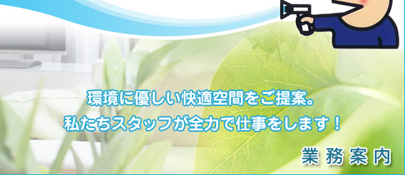 ɗDKԂĂ郏[hph@e킨₢́ATELF043-246-6009@FAXF043-246-6968